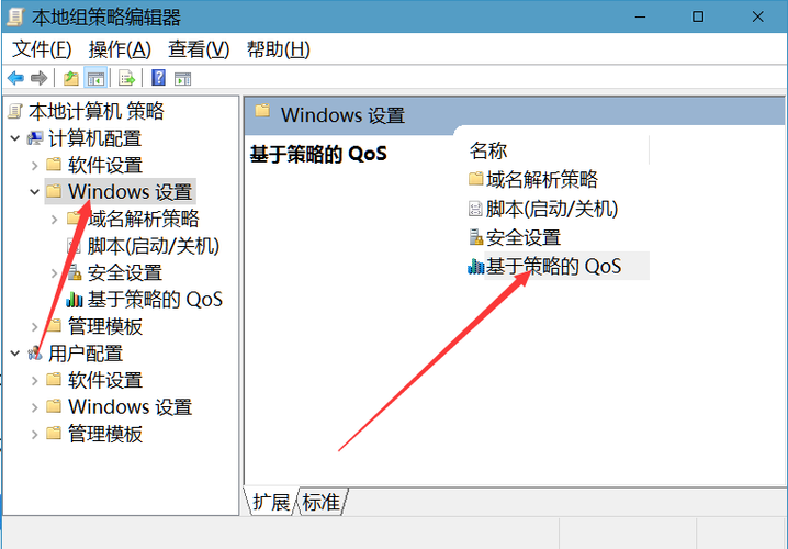 wifi网速被限制如何解除