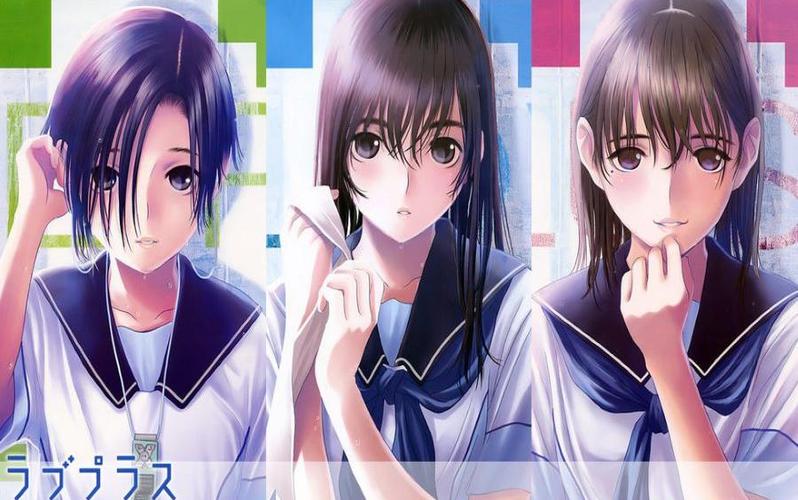 NDS爱相随游戏