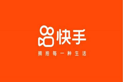 快手app版