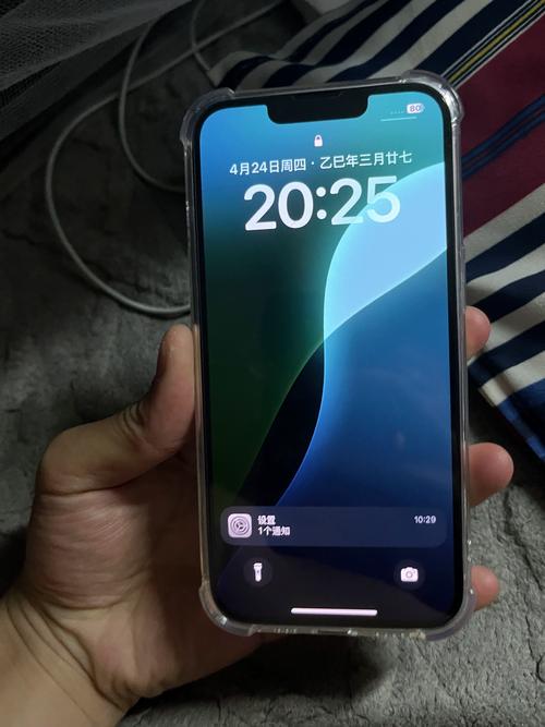 苹果手机打电话时没网络怎么解决
