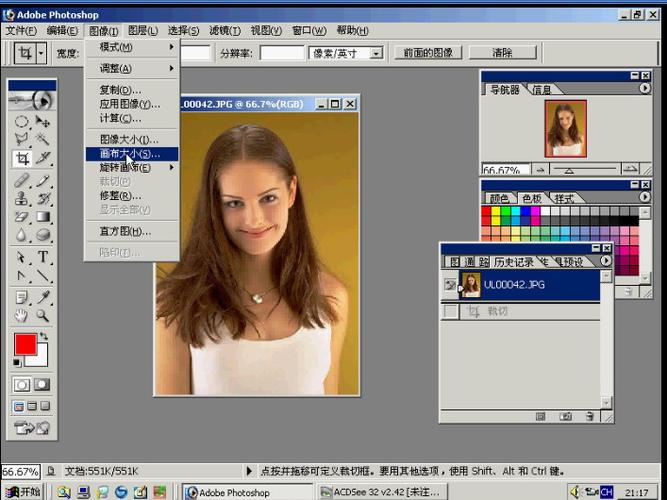ps7.0使用教程