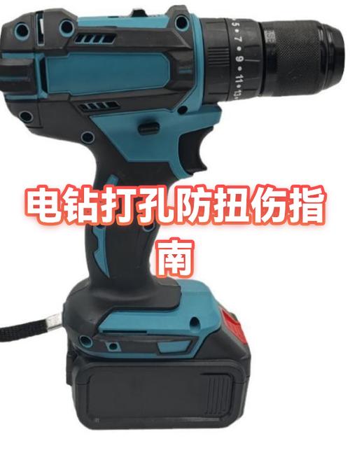 没有电钻怎么打孔妙招
