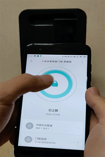 米家智能门锁远程开门的功能