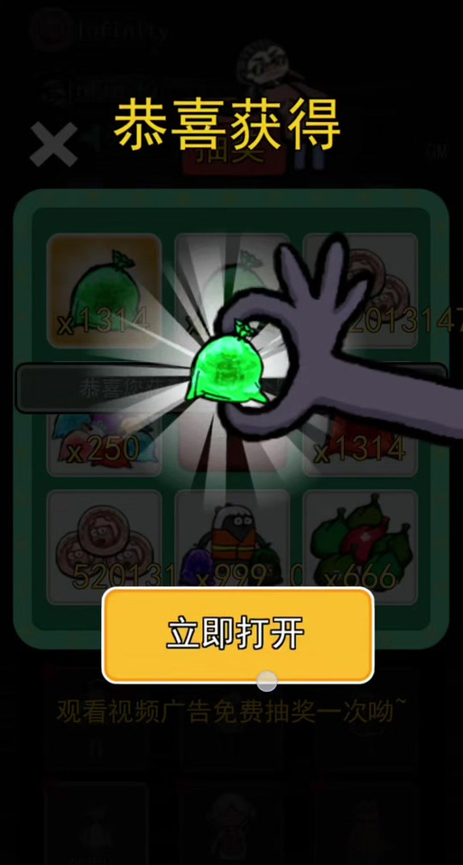 哇咔解说猛鬼宿舍