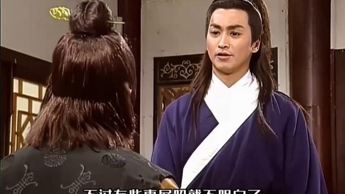 乞丐王孙