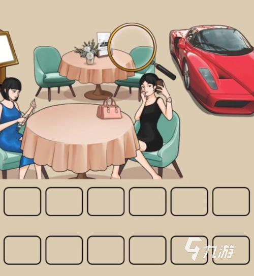 爆梗来找茬下载