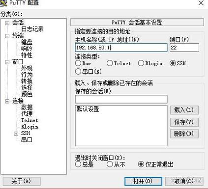 梅林固件斐讯k2能刷吗