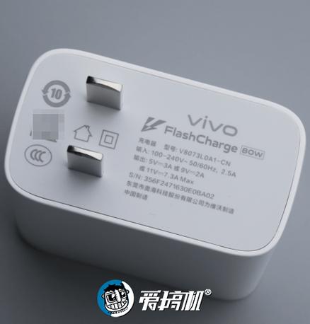 vivo官网充电器
