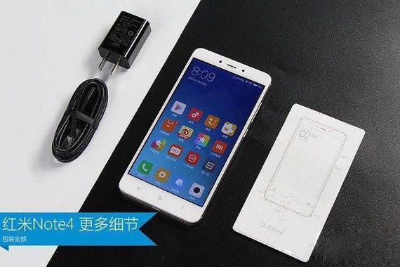 红米手机怎么插卡