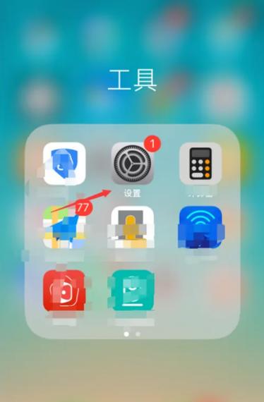 精选相册可以关闭吗