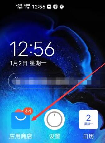 怎么卸载vivo游戏中心