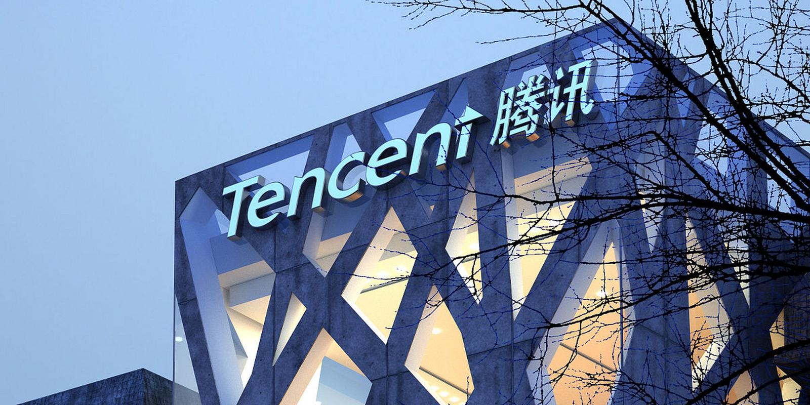 腾讯相册怎么不让别人看