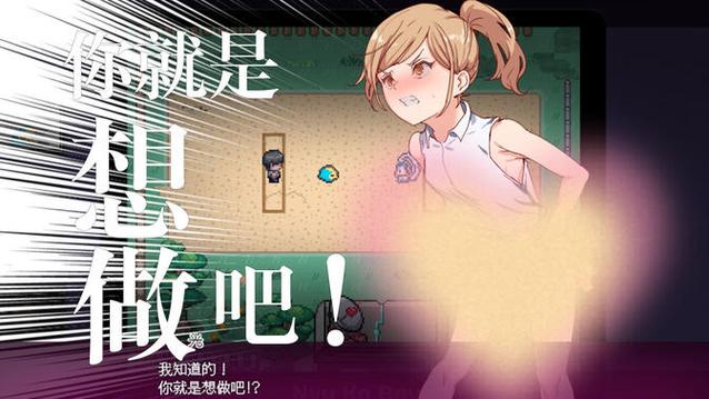工口slg游戏汉化安卓游戏