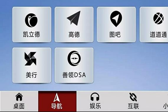 按向下箭头不跳到下一栏
