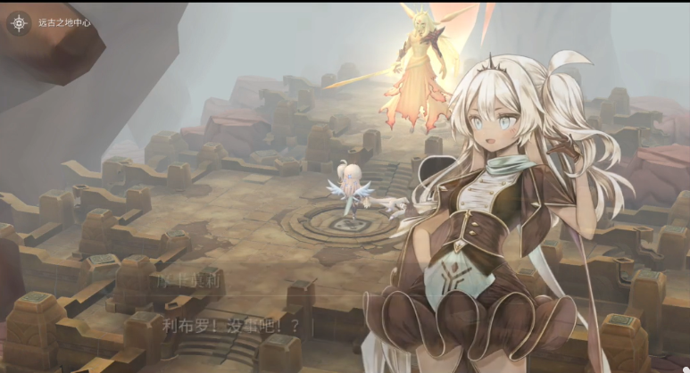 魔女之泉4随从