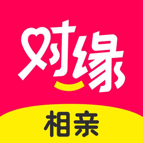 对缘相亲平台安装
