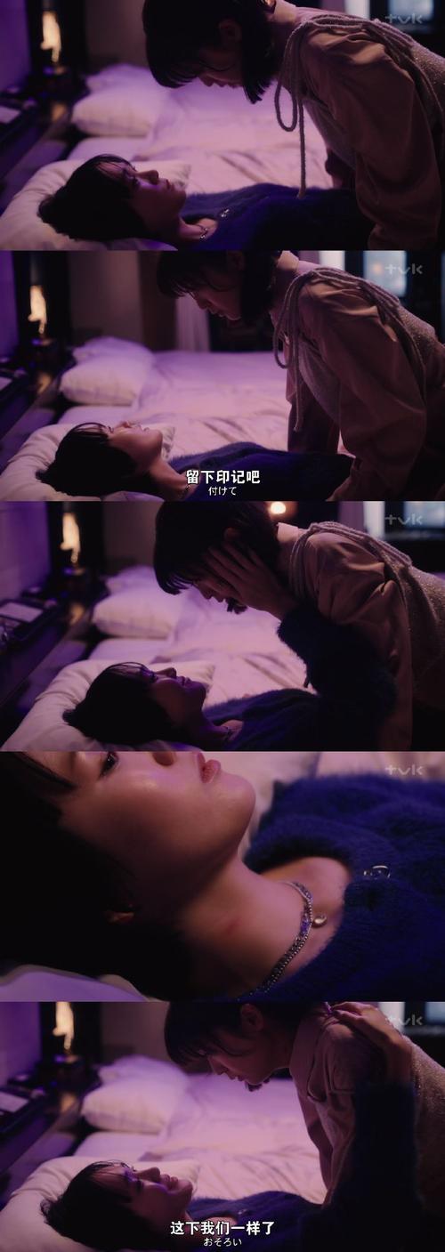 迅雷吾爱破解去广告版