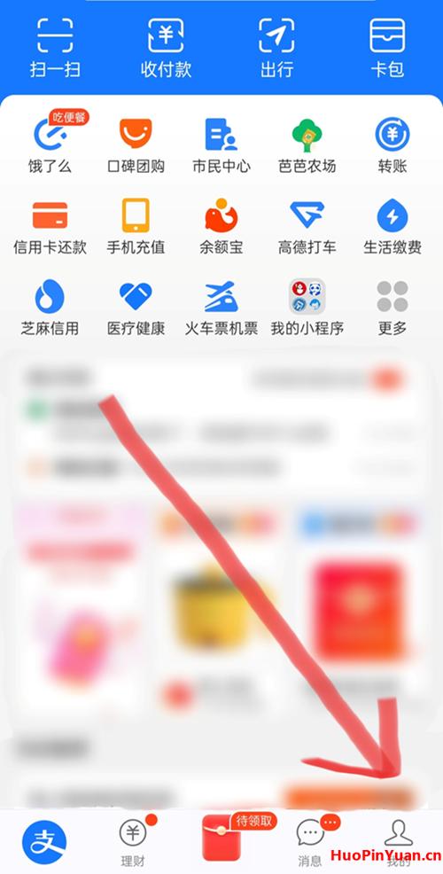 怎么才能借到钱急用