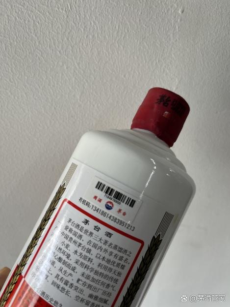 茅台极品酒多少钱一瓶