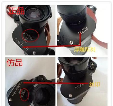 10倍望远镜抖动大吗