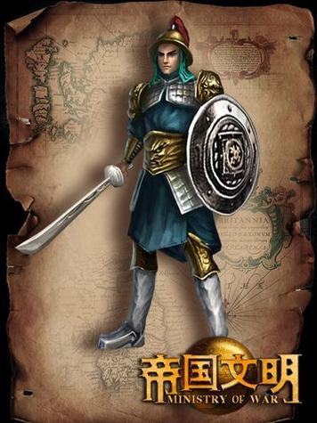 刀兵枪兵盾兵叫什么游戏