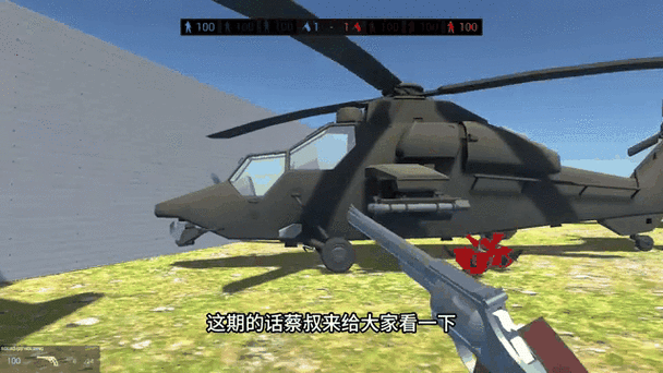 战争模拟器解说菜叔叔