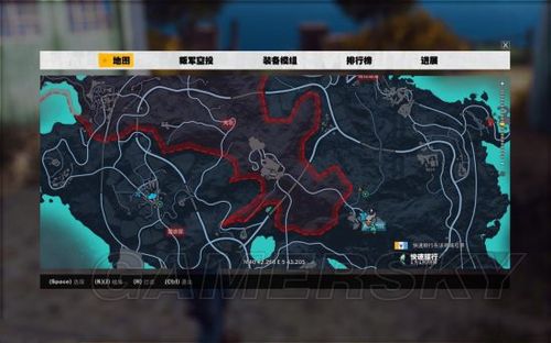 正当防卫3解锁喷气背包