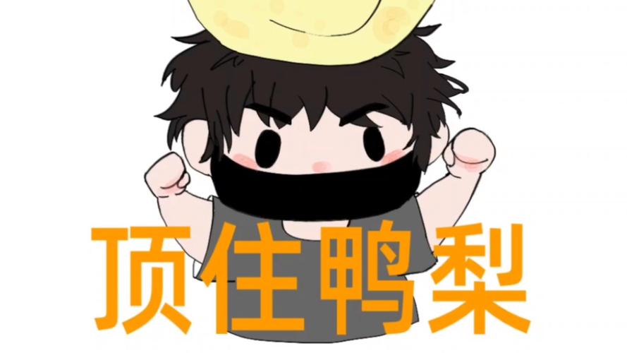 阿川美化包下载