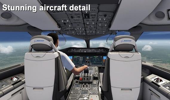 全球航空模拟器下载