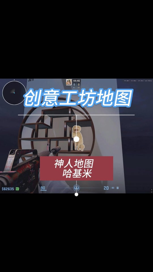 穿越火线创意工坊怎么自己开