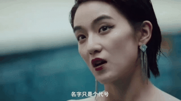 金三角电影《女毒枭》
