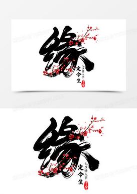 最近比较火的相亲节目