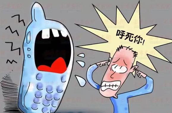 自动呼叫轰炸