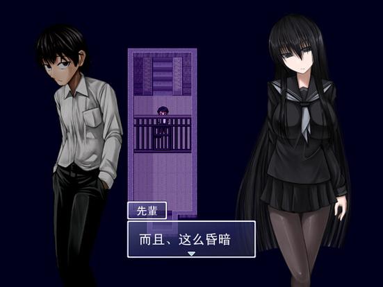 学姐黑屋子手游汉化版