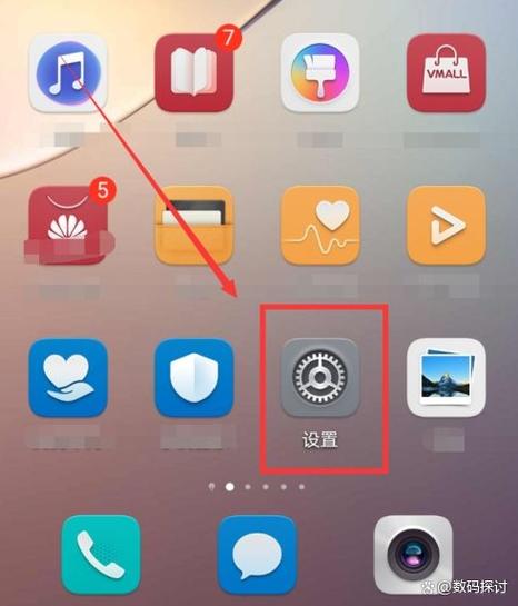 三星手机怎么关闭5g网络