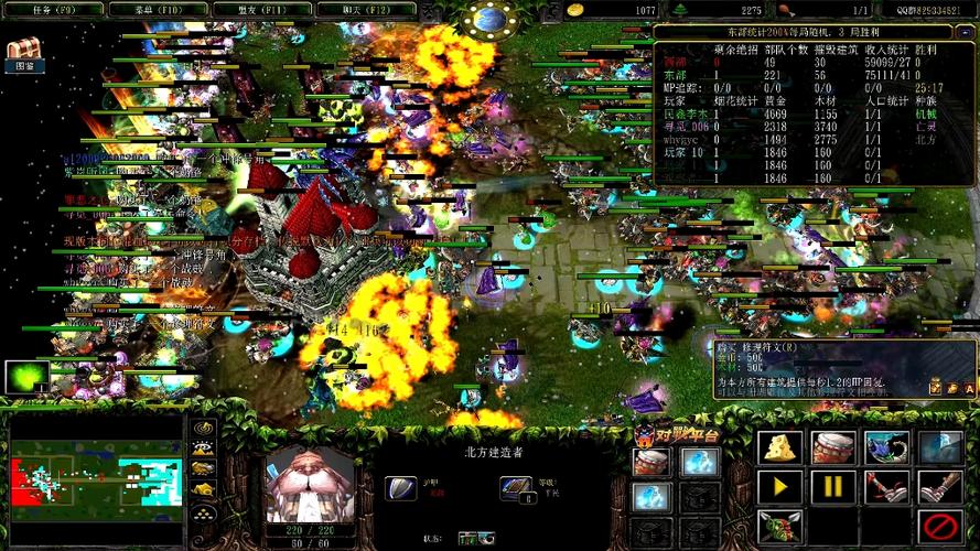 war3战役全攻略详细