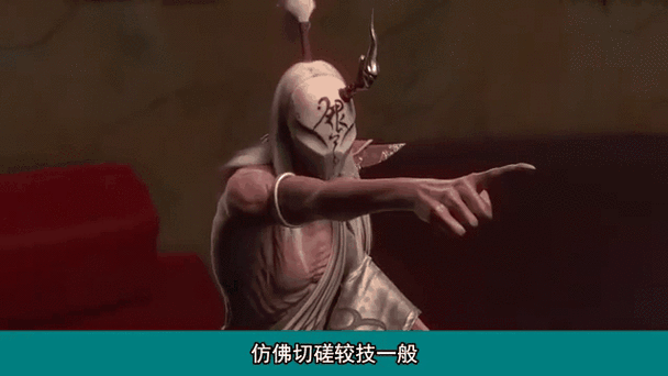 凡人修仙传131完整观看