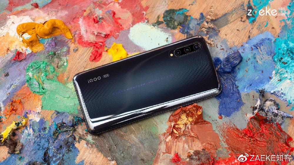 vivo iQOO Pro
