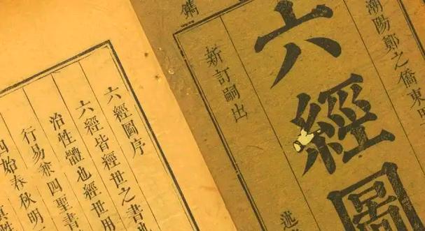 数字的历史简介