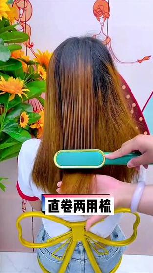 微信朋友圈如何发原图
