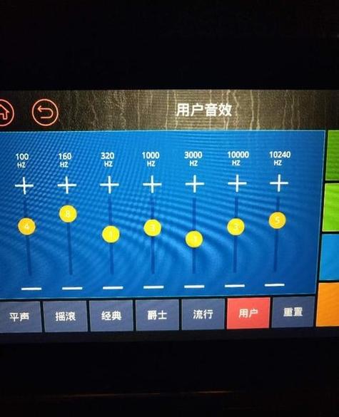 苹果的锁屏声音有时候大有时候小