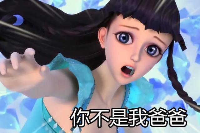 王默的爸爸是谁