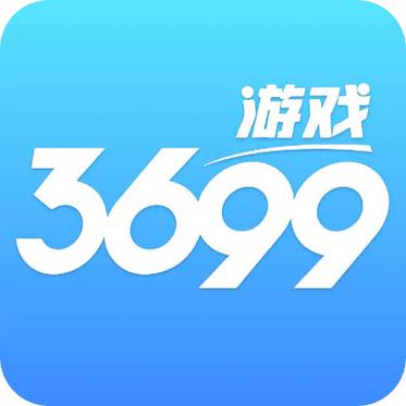 3699小游戏大全