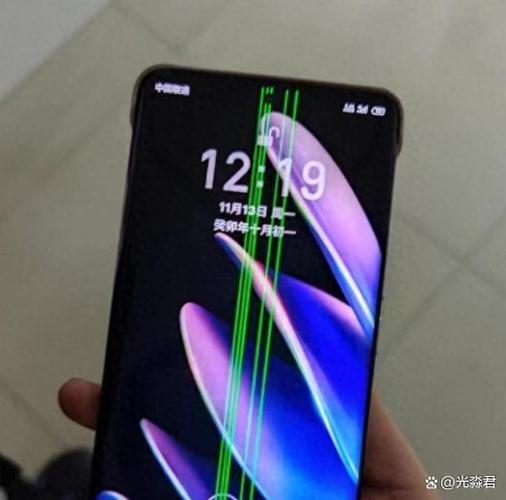 手机跳屏是什么原因怎么解决