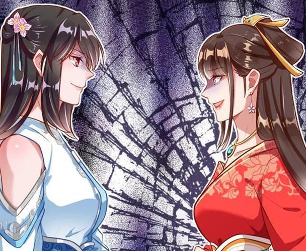 万渣朝凰漫画下拉式奇妙漫画