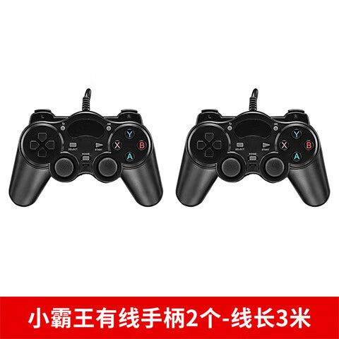 小霸王无线手柄怎么使用教程