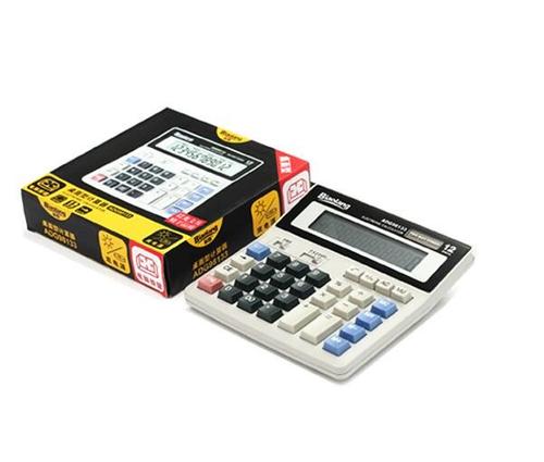 晨光文具计算器