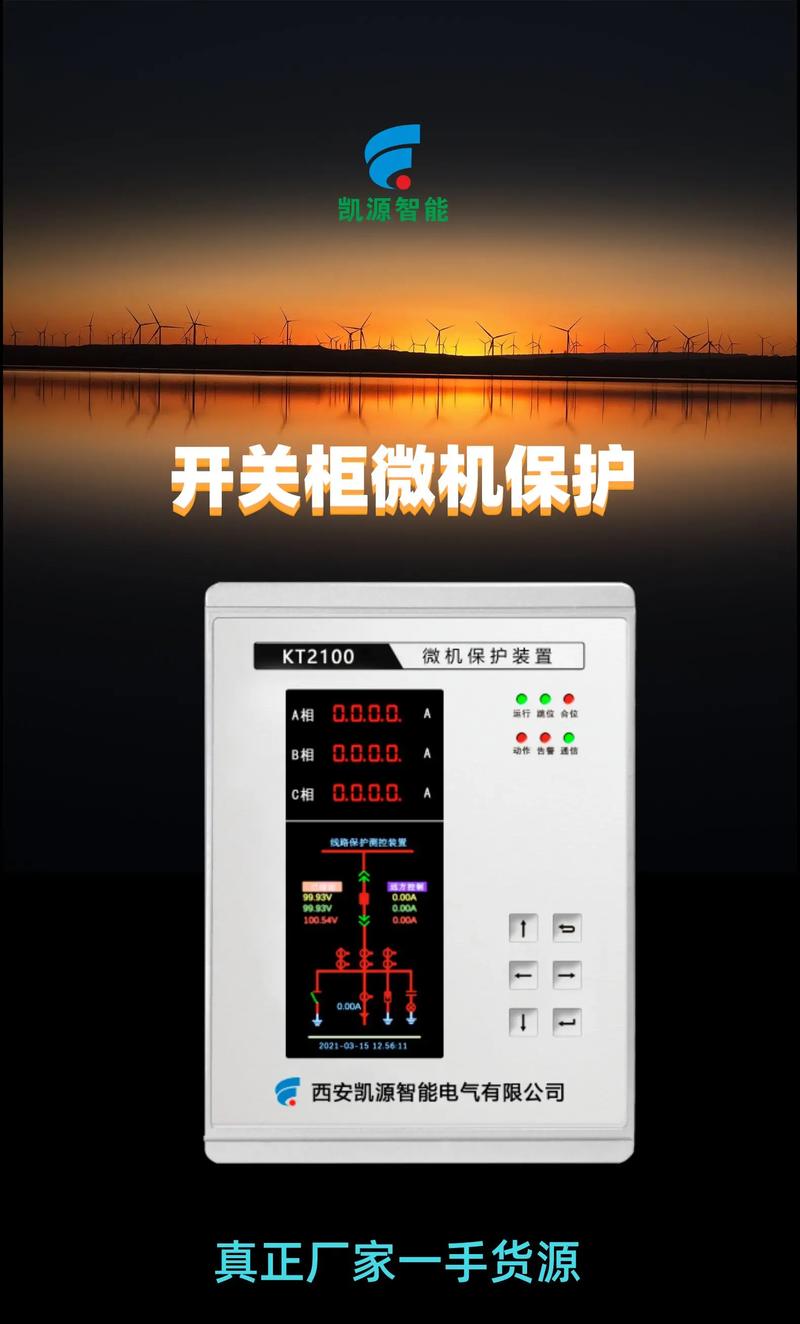 手机分屏看视频一点就暂停