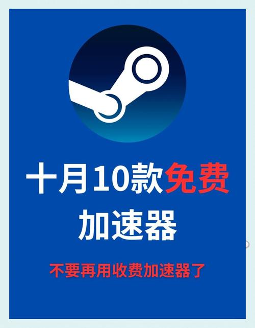 无限魔力鸟一键启动