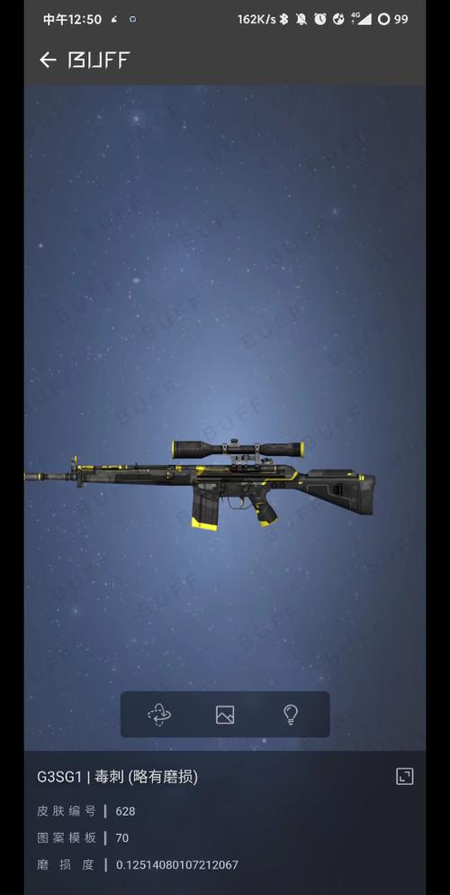 csgo连狙多少钱